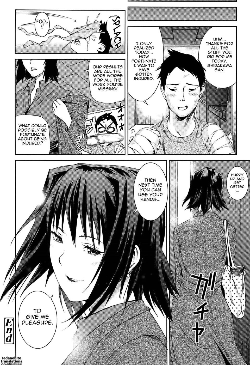 Hentai Manga Comic-Boss Visit-Read-22